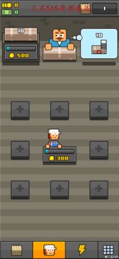 探索ColorOS官方社區 游戲資源、論壇功能與創意玩法